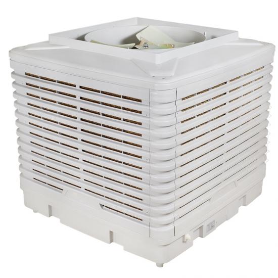 Industrial Air Cooler China